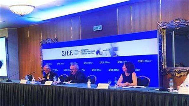 Το ψήφισμα της γενικής συνέλευσης του ΣΦΕΕ - Η υπερφορολόγηση, οι επενδύσεις και η υπεραξία