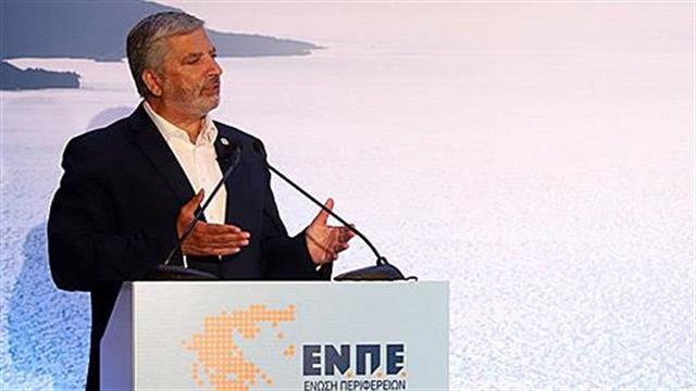 Πρώτο online Συνέδριο της ΕΝΠΕ