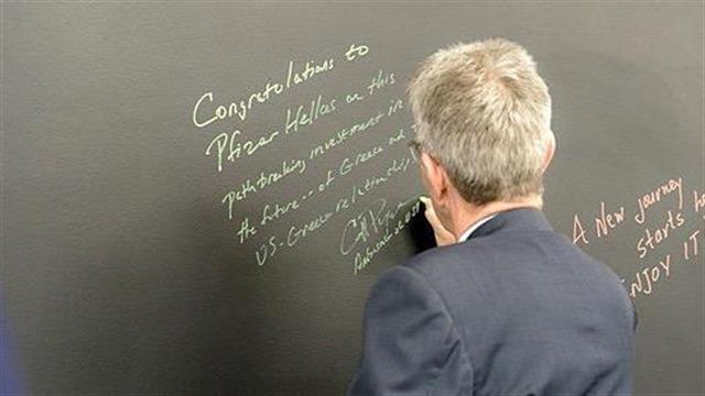 Ο Πρέσβης των ΗΠΑ  επισκέφτηκε το Παγκόσμιο Κέντρο Ψηφιακής Τεχνολογίας της Pfizer στη Θεσσαλονίκη