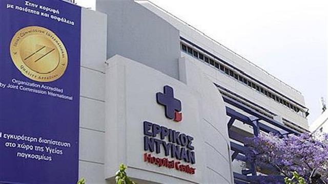 Ερρίκος Ντυνάν: Νέο σύστημα Ρομποτικής  Χειρουργικής