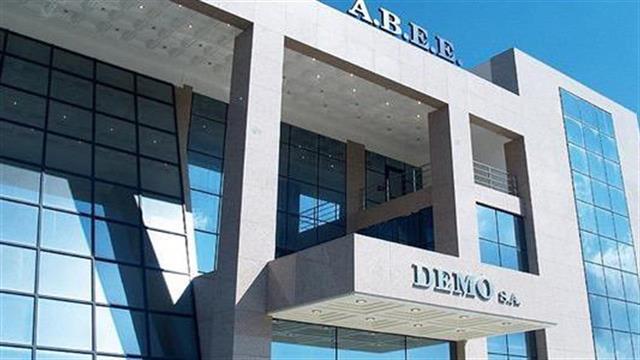 Συνδυασμός δουταστερίδης - ταμσουλοσίνης από την DEMO ABEE