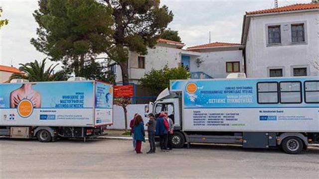 Οι Κινητές Ιατρικές Μονάδες στις Πρέσπες