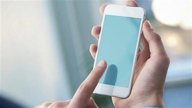 Εντοπισμός διαβήτη μέσω smartphone