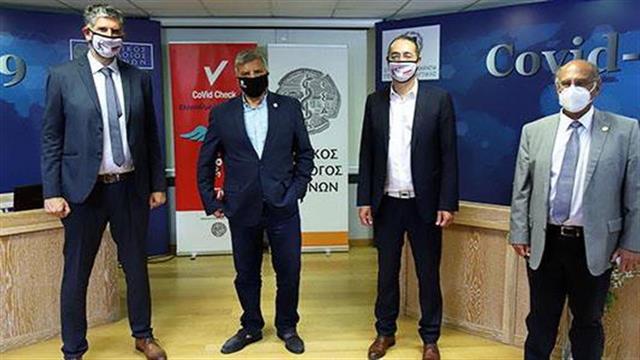 Υπό την αιγίδα του ΙΣΑ πιστοποίηση για τον κορωνοϊό από την TÜV AUSTRIA Hellas