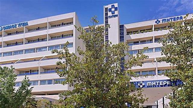 ΜΗΤΕΡΑ: Πρωτοποριακή επέμβαση δημιουργίας νεόκολπου σε έφηβη με απλασία κόλπου και μήτρας