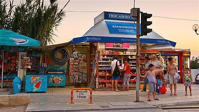 Χαρδαλιάς: Τι αλλάζει σε κάβες, μίνι μάρκετ, περίπτερα
