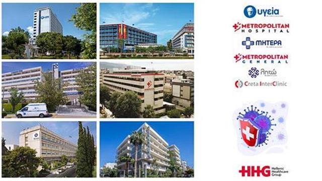 Αποτελεσµατική διαχείριση των αγγειακών επιπλοκών σε ασθενείς που νόσησαν από COVID-19