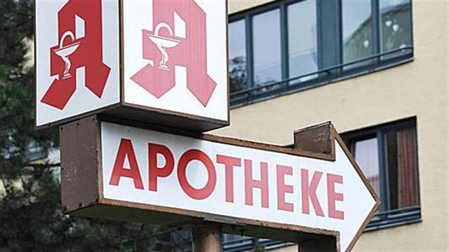 Γερμανικά φαρμακεία: επιπτώσεις από την πανδημία του κορωνοϊού