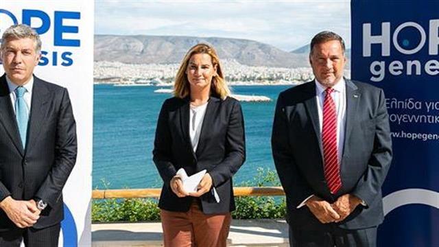 H Σοφία Μπεκατώρου Πρέσβης του Αθλητισμού για την HOPEgenesis