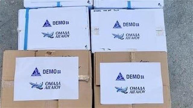 Η DEMO ΑΒΕΕ για 8η χρονιά υποστήριξε την Ομάδα Αιγαίου στον  26ο Διάπλου Αιγαίου Πελάγους