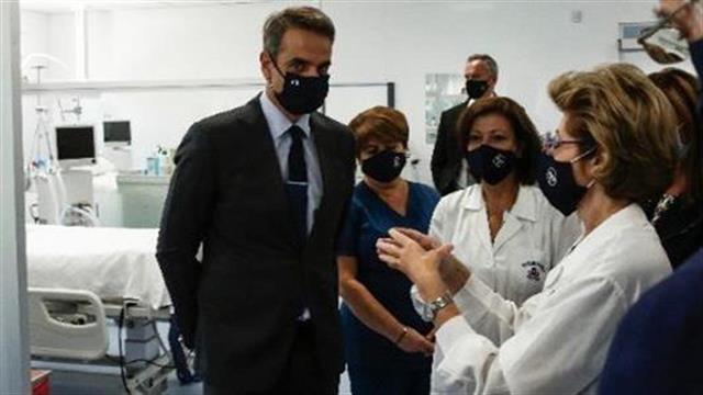 Εγκαίνια από τον πρωθυπουργό νέας ΜΕΘ, δυναμικότητας 50 κλινών, στο νοσοκομείο Σωτηρία