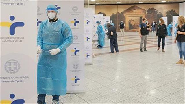 Ελάχιστα θετικά δείγματα για κορωνοϊό στο Σύνταγμα