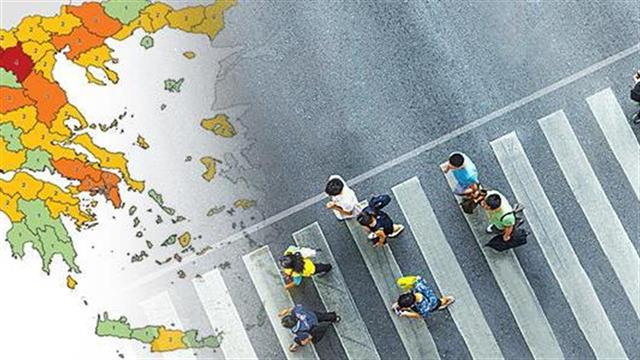 Οι αλλαγές στον χάρτη υγειονομικής ασφάλειας