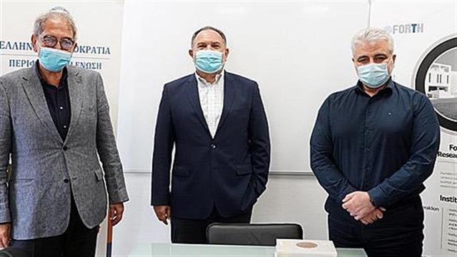 Υπογραφή προγραμματικής συμφωνίας ΠΕΔ Κρήτης και του Ιδρύματος Τεχνολογίας και Έρευνας