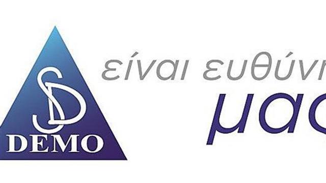 434 εθελοντές, δίπλα σε 7.170 συνανθρώπους μας