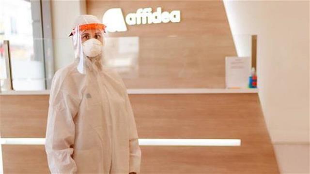 AFFIDEA: Nέα μέθοδος ταχείας ανίχνευσης του αντίγονου του sars-cov-2 σε όλα τα διαγνωστικά κέντρα πανελλαδικά κατόπιν ραντεβού
