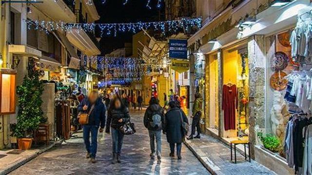 Blοomberg: 31η η Ελλαδα στoν δείκτη "αντοχής" στον κορωνοϊό - Ολόκληρος ο πίνακας