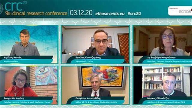 Αύξηση κλινικών μελετών στην Ελλάδα