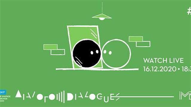 Πώς επηρέασε τον ψυχισμό μας η φετινή χρονιά: 12 μήνες COVID-19