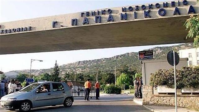 Μικρή ανάσα, έπειτα από καιρό, στις ΜΕΘ Θεσσαλονίκης και βόρειας Ελλάδας