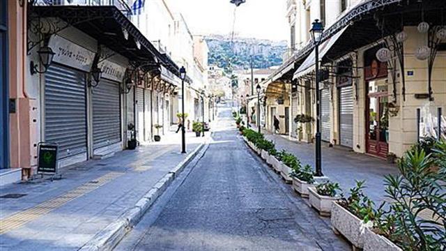 Bloomberg: Ουραγός η Ελλάδα διεθνώς στην κούρσα αντοχής στον κορωνοϊό