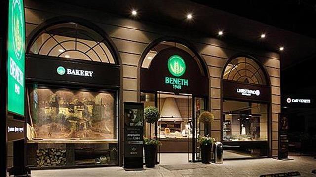 Η εταιρεία ΒΕΝΕΤΗΣ και η ΠΑΕ Απόλλων Σμύρνης προσφέρουν 4.660 βασιλόπιτες στο προσωπικό των νοσοκομείων Ευαγγελισμός, Σωτηρία, Αττικόν και Θριάσιο