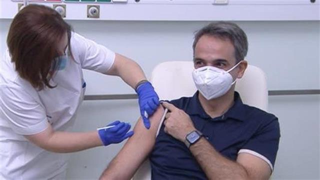 Εμβολιάστηκε ο πρωθυπουργός κατά του κορωνοϊού