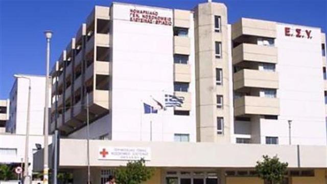 Διασωληνωμένος ο αναπληρωτής διοικητής του "Θριάσιου" νοσοκομείου