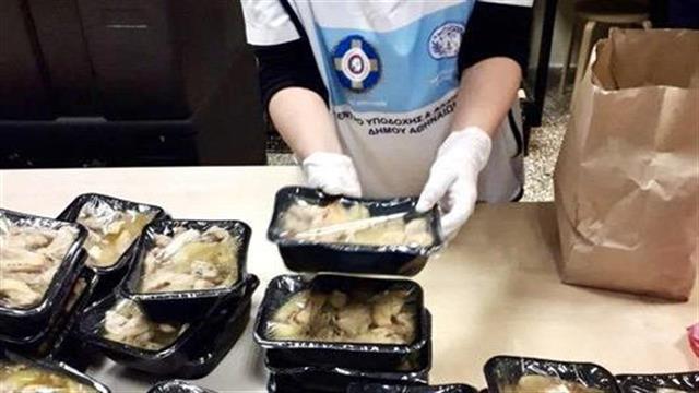 H INTERAMERICAN και φέτος κοντά στο Κέντρο Υποδοχής και Αλληλεγγύης του Δήμου Αθηναίων για το πρωτοχρονιάτικο γεύμα