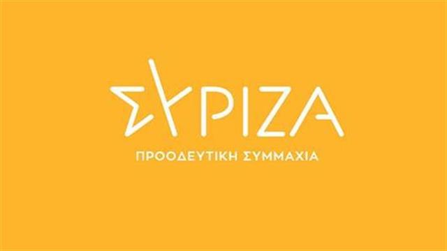 Ανακοίνωση ΣΥΡΙΖΑ για το θέμα του Iatronet και τις ευθύνες στους υγειονομικούς