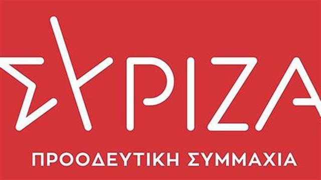 ΣΥΡΙΖΑ: Σιγή ιχθύος για τις δηλώσεις Κοντοζαμάνη