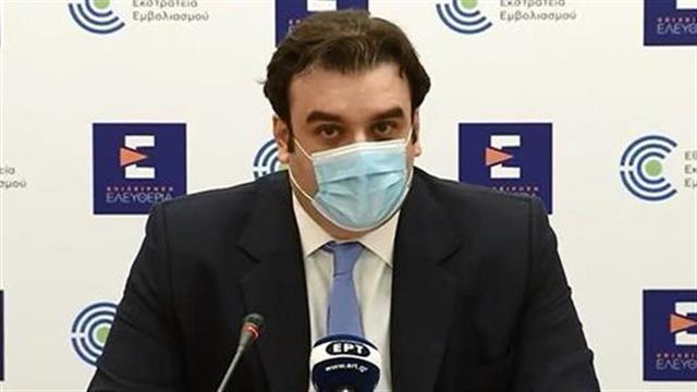 Διαθέσιμη η πλατφόρμα για το εμβόλιο κατά της CoViD-19