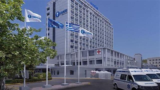 Το ΥΓΕΙΑ μεταξύ των 25 ‘’πιο βιώσιμων εταιρειών στην Ελλάδα 2020’’