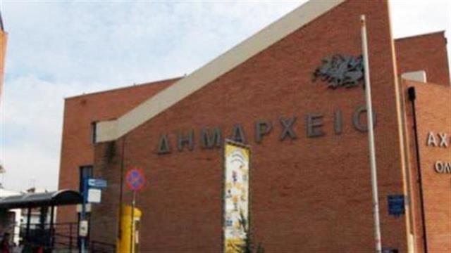 Άρση του lockdown ζητεί από την Πολιτική Προστασία ο Δήμος Αχαρνών