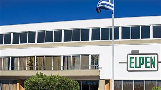 Στρατηγική επένδυση της ELPEN ύψους 51 εκατομμυρίων ευρώ ενέκρινε η Διυπουργική Επιτροπή