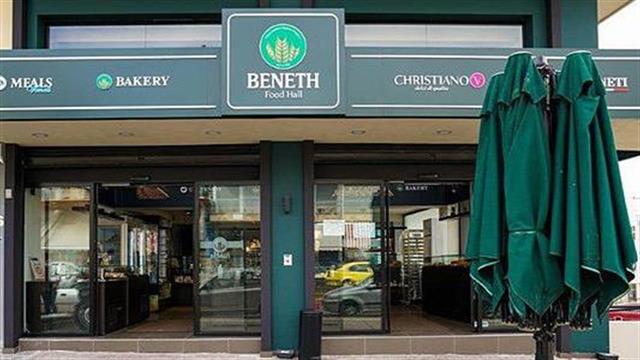 Νέο ΒΕΝΕΤΗ FOOD HALL στην Αργυρούπολη