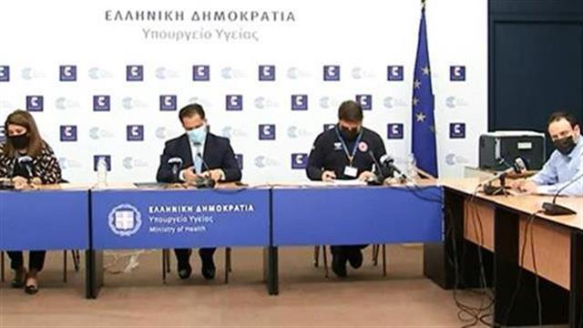 Οι περιοχές που "κοκκινίζουν" - Πώς θα λειτουργεί η αγορά