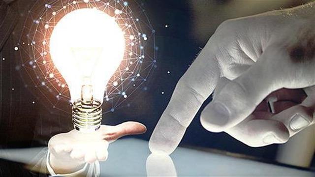 Πραγματοποιήθηκε η Ημερίδα ‘’Η Καινοτομία στην Ελλάδα Σήμερα και οι φορείς που τη στηρίζουν’’