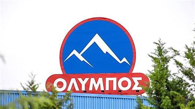 Ολυμπος: Νέες επενδύσεις 35 εκατ. ευρώ σε γραμμές παραγωγής