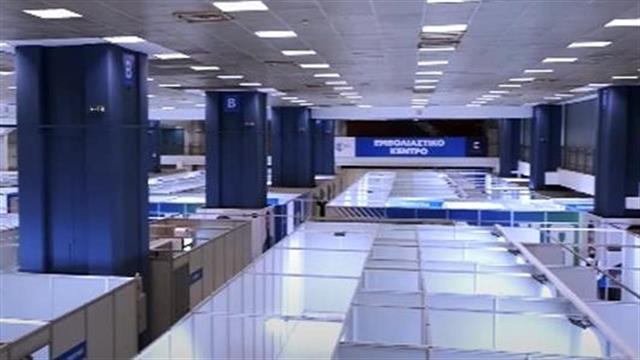 Σε λειτουργία από σήμερα οι mega εμβολιαστικοί σταθμοί σε Μαρούσι και ΔΕΘ