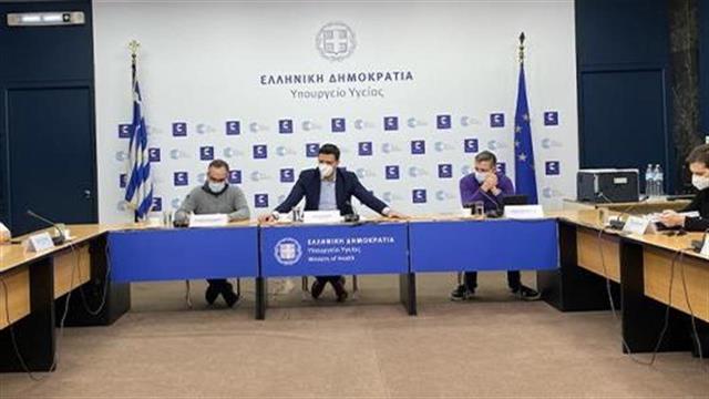 Σύσκεψη στο υπουργείο Υγείας για την επάρκεια των ΜΕΘ στην Αττική