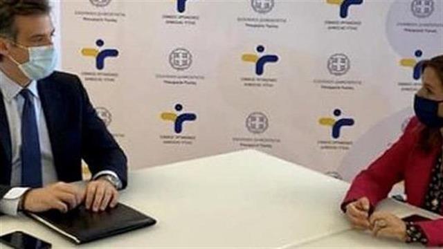 ΕΟΔΥ και Υπουργείο Υγείας: Συνεργασία για ψυχική υγεία και εξαρτήσεις