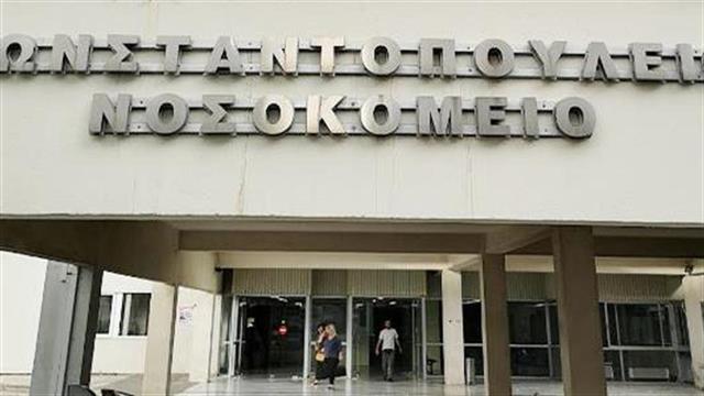 "Αγία Όλγα": Παραίτηση διευθυντή με σοβαρές καταγγελίες