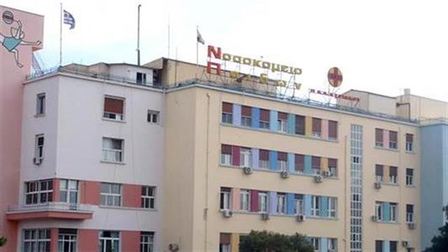 Έχασε τη μάχη το βρέφος που νοσηλευόταν με CoViD-19 στο "Αγλαΐα Κυριακού"