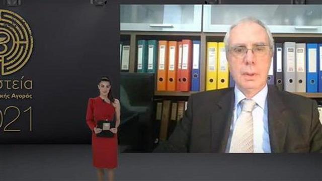 Οι νικητές των Αριστείων Φαρμακευτικής Αγοράς 2021