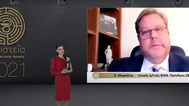 OMIΛΟΣ ΒΙΑΝΕΞ: Διπλή διάκριση PLATINUM βραβεία στα «Αριστεία Φαρμακευτικής Αγοράς 2021»