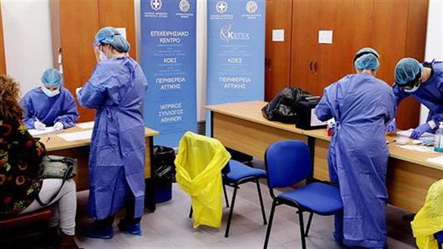 Aττική: 4.000 rapid test διενεργήθηκαν σε εργαζόμενους και πολίτες από τις Κινητές Ομάδες Επισκέψεων στο Σπίτι