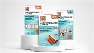 Ανακαλύψτε τα φύλλα αντιμικροβιακού χαλκού