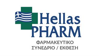 Διαδικτυακά θα γίνει το Hellas PHARM
