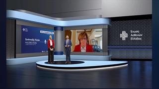 Οι δράσεις της Ένωσης Ασθενών Ελλάδος